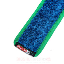 Load image into Gallery viewer, SCRUBS : for ROCKER, SOLAR, ULTRA-LITE & DEEP-FRAME