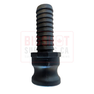 Hose Adapter - Part "E"