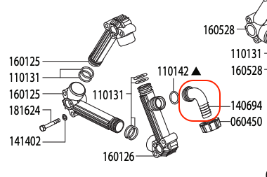 UDOR ZETA 40P SUCTION ELBOW