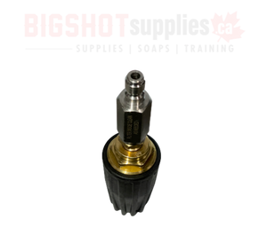 Rotary Nozzle