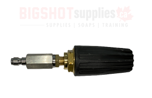 Rotary Nozzle