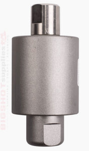 ROTARY HEAD (16" & 20" WHIRL-A-WAY)